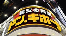Sapporo