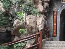 Hué