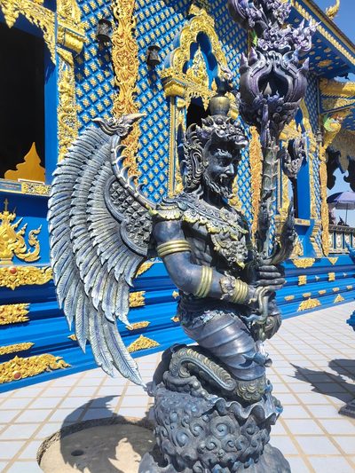 Blue Temple