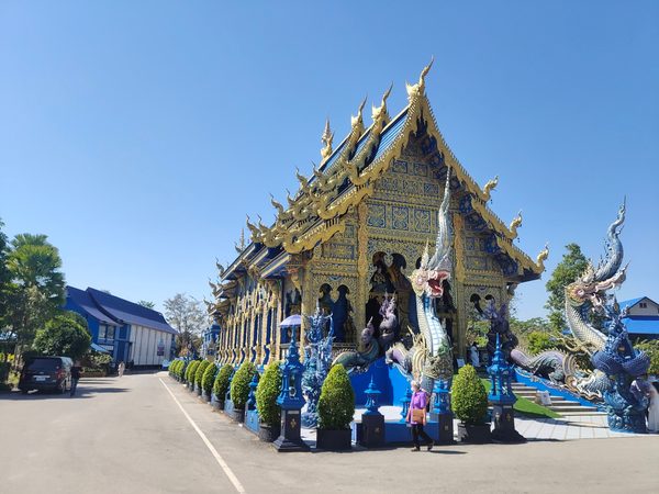 Blue Temple