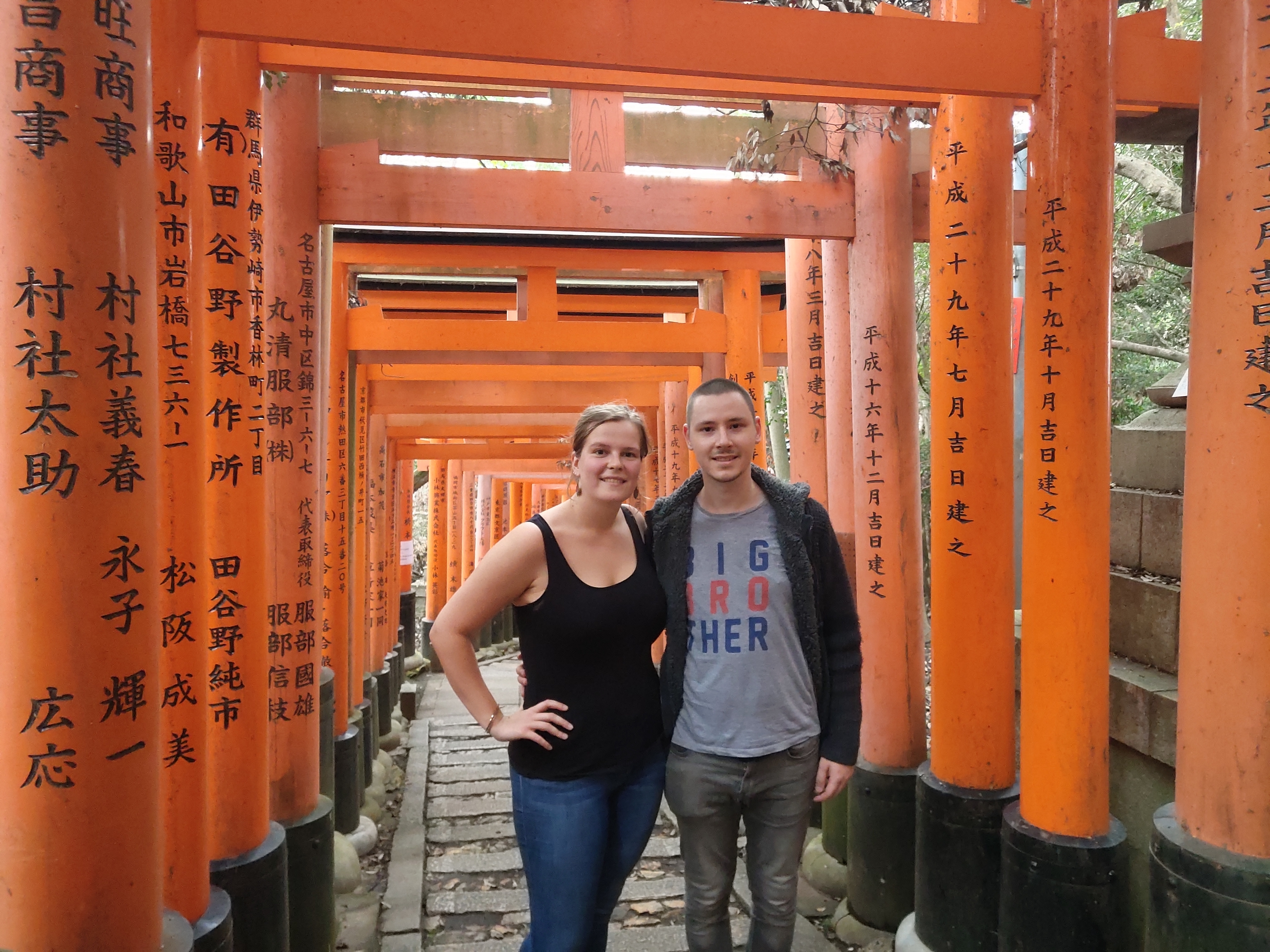 Japon